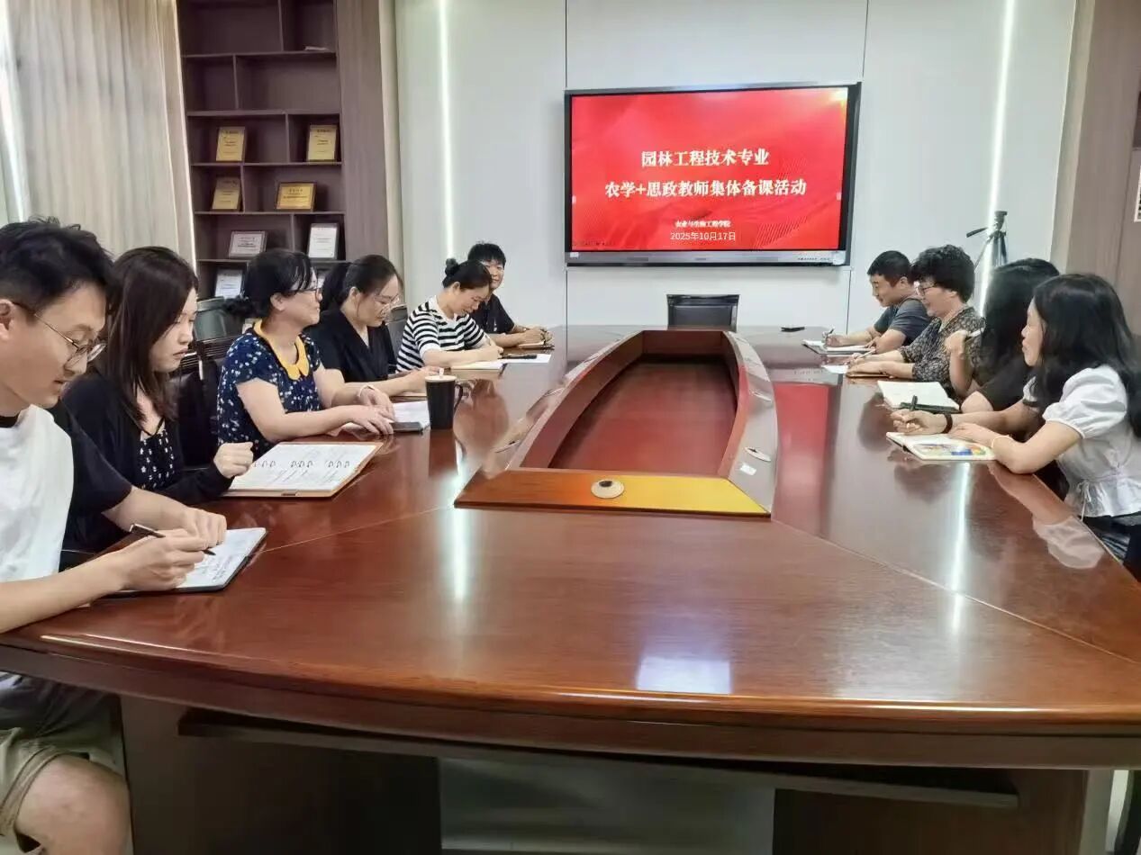 微信图片_2025-11-24_220414_950.jpg