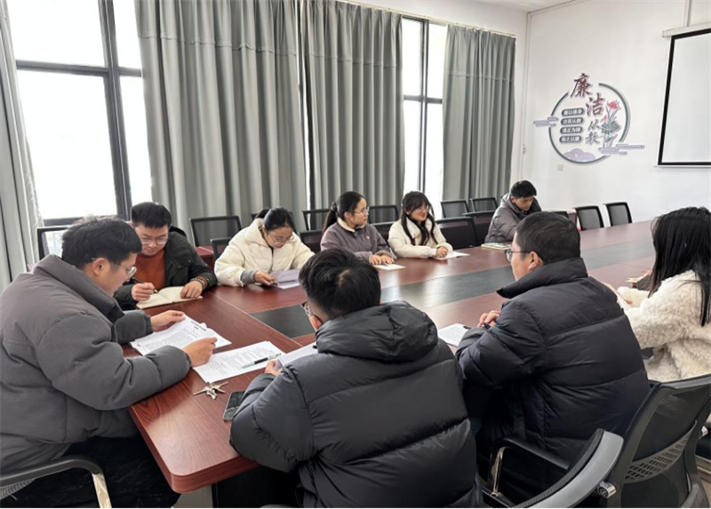微信图片_20241230183643.png 微信图片_20241230183643.png