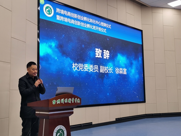 图片2_爱奇艺.jpg