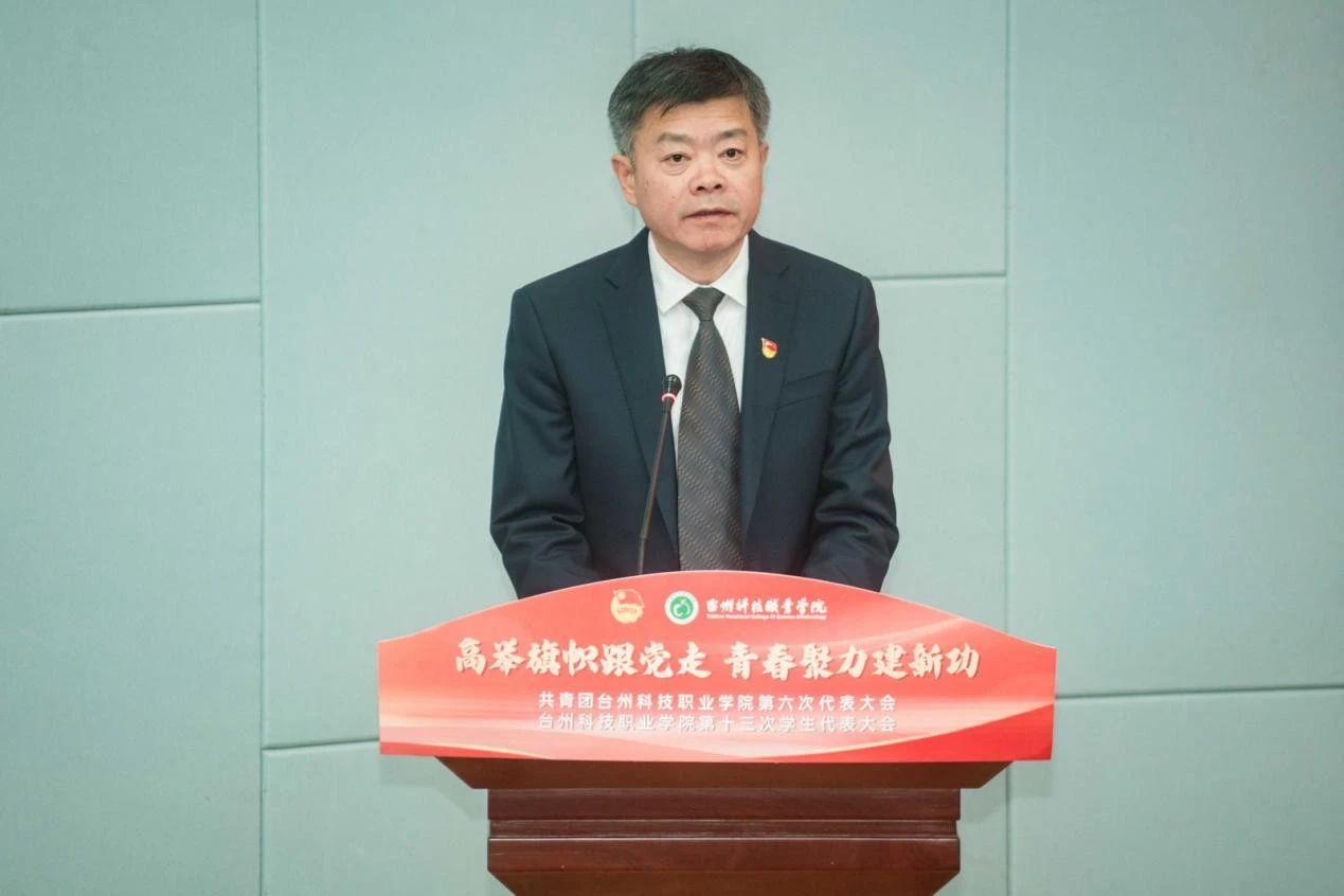 微信图片_20241229004108.jpg 微信图片_20241229004108.jpg