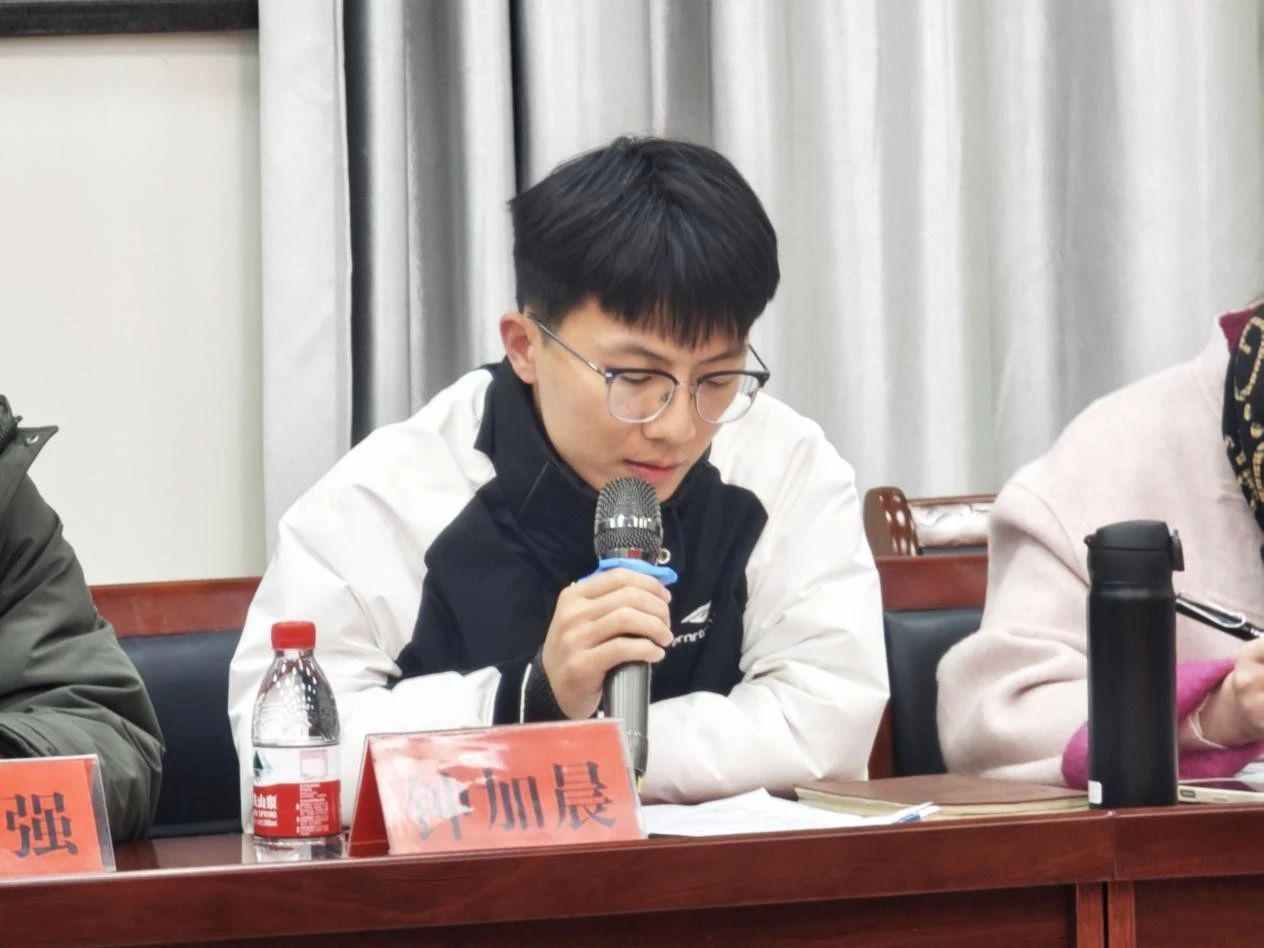 微信图片_20250329185333.jpg 微信图片_20250329185333.jpg