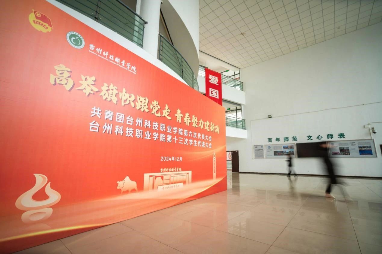 微信图片_20241229004554.jpg 微信图片_20241229004554.jpg