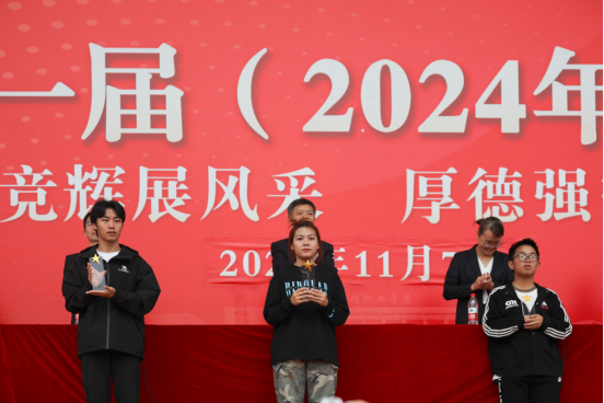 微信图片_20241111162543.png 微信图片_20241111162543.png