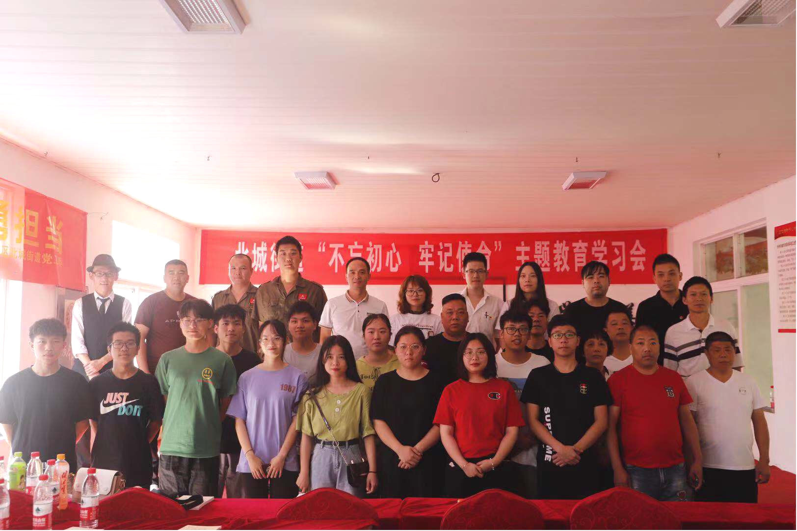 图片4.jpg 图片4.jpg
