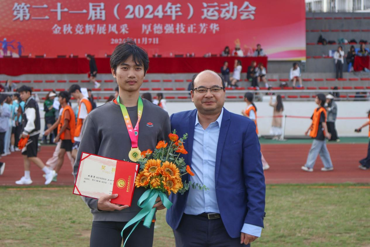 微信图片_20241111155947.png 微信图片_20241111155947.png