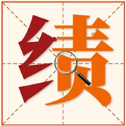 图片4.png 图片4.png