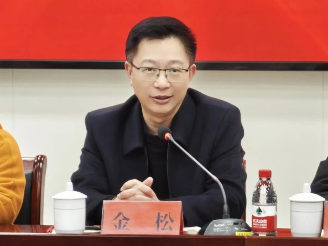 微信图片_20250329185417.jpg 微信图片_20250329185417.jpg