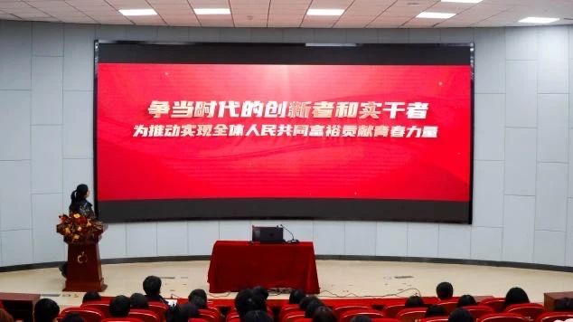 微信图片_20241203215228.jpg 微信图片_20241203215228.jpg