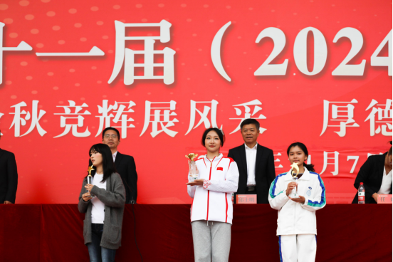微信图片_20241111162554.png 微信图片_20241111162554.png