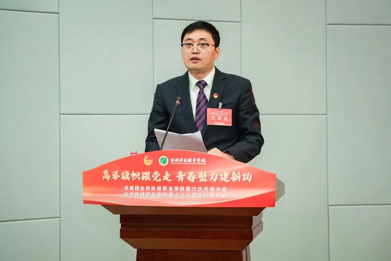 微信图片_20241229004140.jpg 微信图片_20241229004140.jpg
