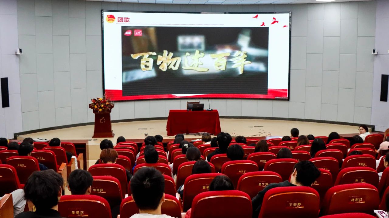 微信图片_20241203215856.jpg 微信图片_20241203215856.jpg