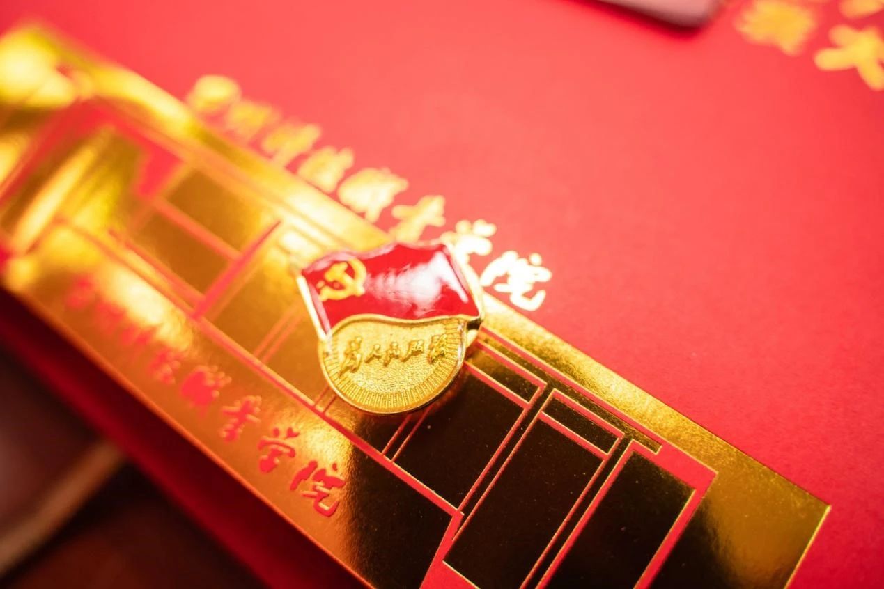 微信图片_20241229003924.jpg 微信图片_20241229003924.jpg