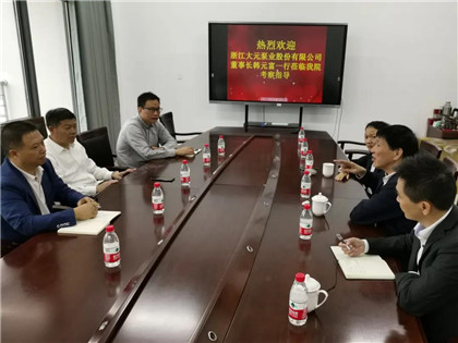 微信图片_20201028221743.jpg