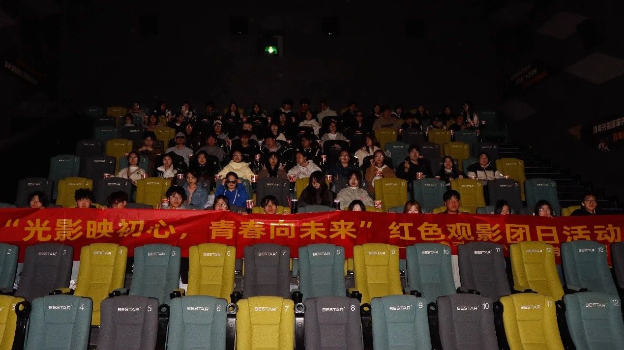 微信图片_20250329192138.jpg 微信图片_20250329192138.jpg