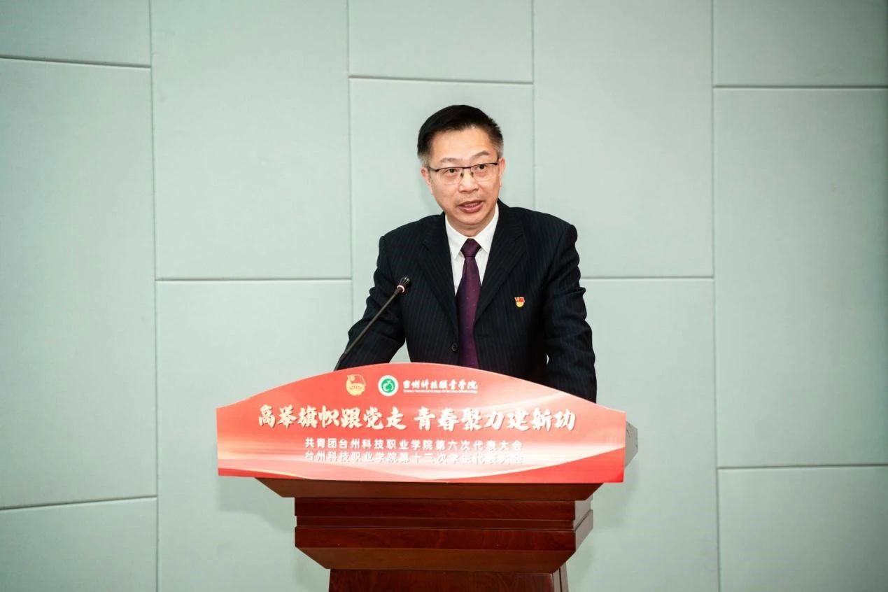 微信图片_20241229004412.jpg 微信图片_20241229004412.jpg