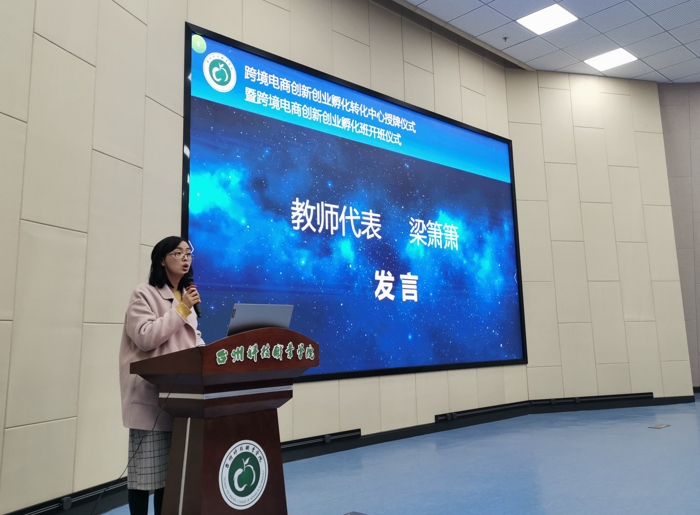 图片6_爱奇艺.jpg