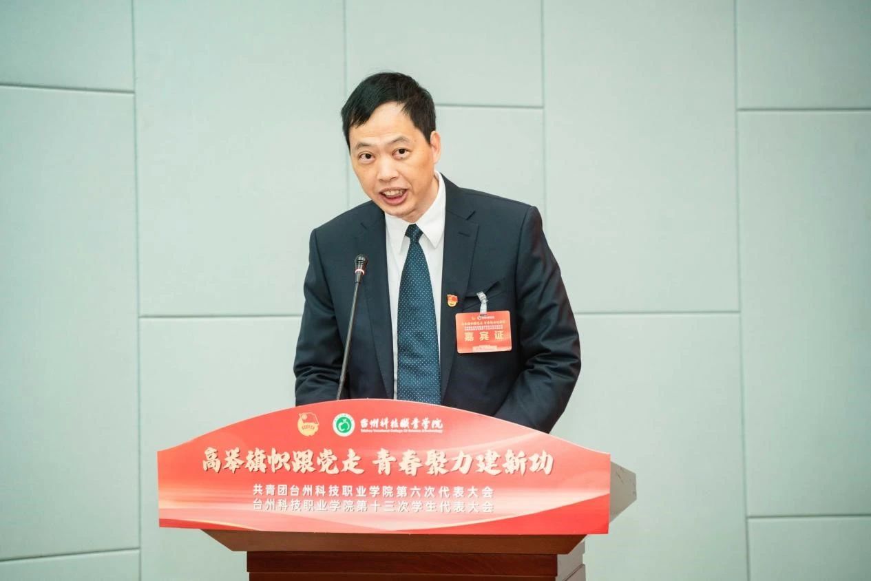 微信图片_20241229004021.jpg 微信图片_20241229004021.jpg