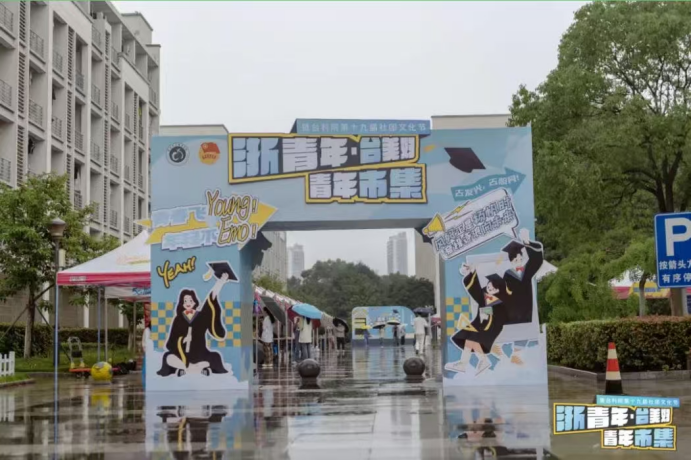 微信图片_20241229003647.png 微信图片_20241229003647.png
