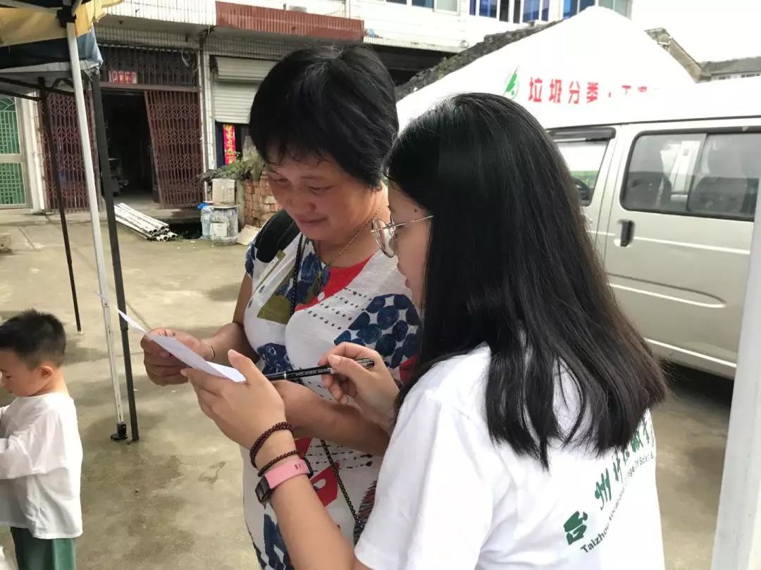 微信图片_20191017150317.jpg 微信图片_20191017150317.jpg