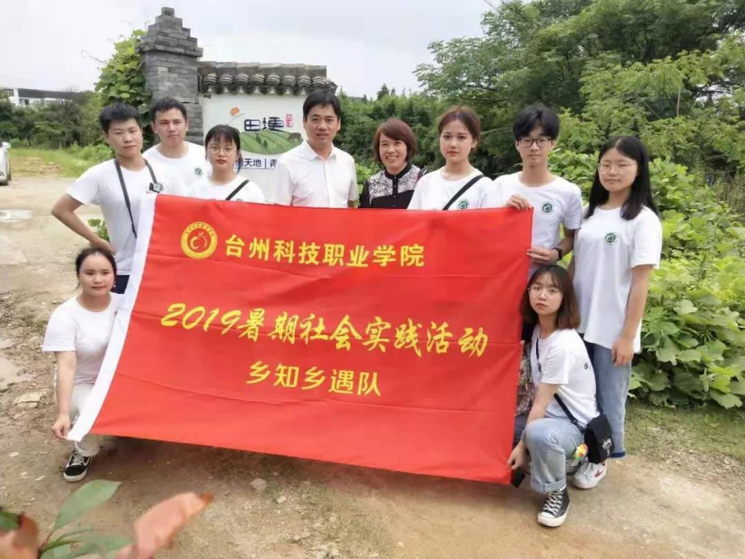 C:\Users\jing\Desktop\微信图片_20191017144000.jpg C:\Users\jing\Desktop\微信图片_20191017144000.jpg