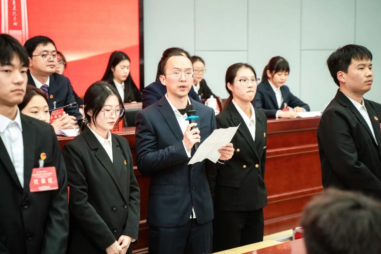 微信图片_20241229004351.jpg 微信图片_20241229004351.jpg