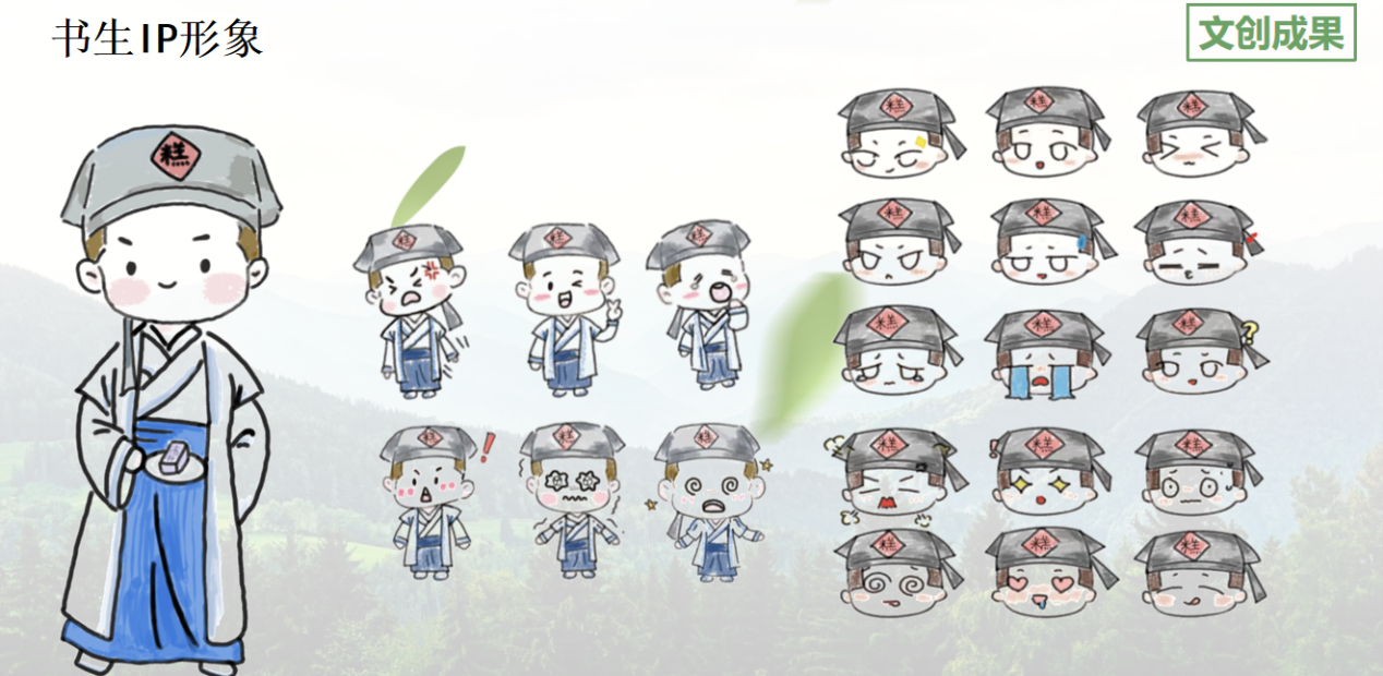 微信图片_20250418114755.png 微信图片_20250418114755.png