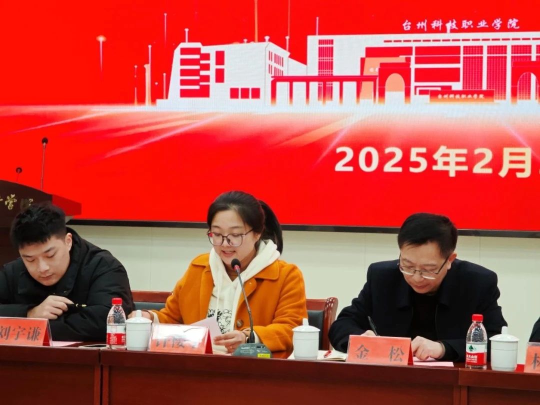 微信图片_20250329185155.jpg 微信图片_20250329185155.jpg