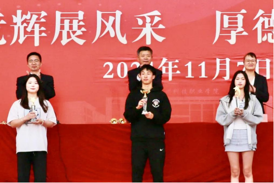 微信图片_20241111162534.png 微信图片_20241111162534.png