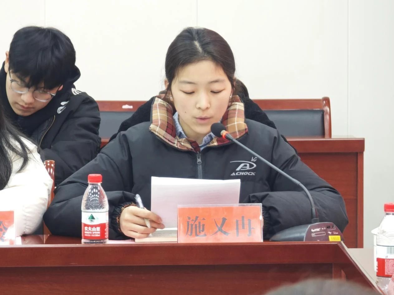 微信图片_20250329185236.jpg 微信图片_20250329185236.jpg