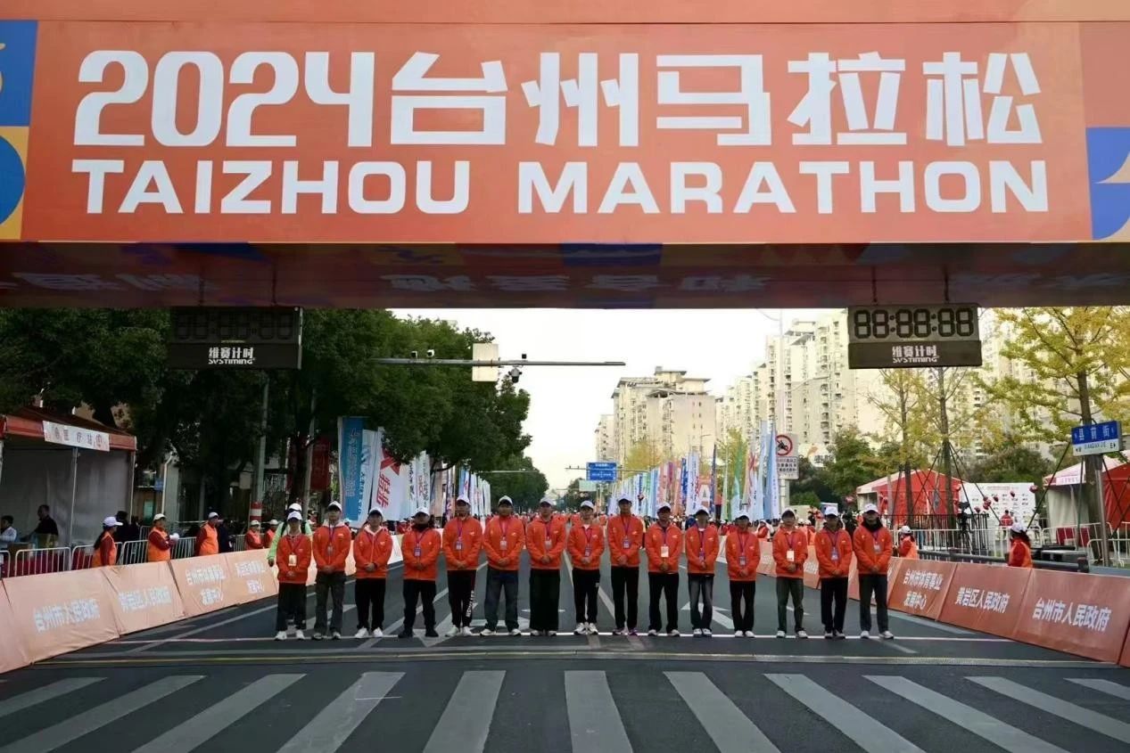 微信图片_20241229003320.jpg 微信图片_20241229003320.jpg