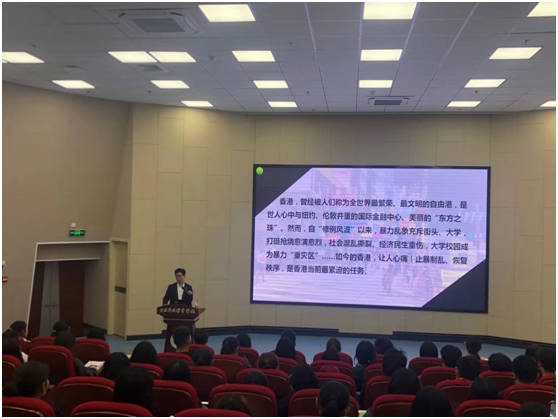 微信图片_20191222135337.png 微信图片_20191222135337.png