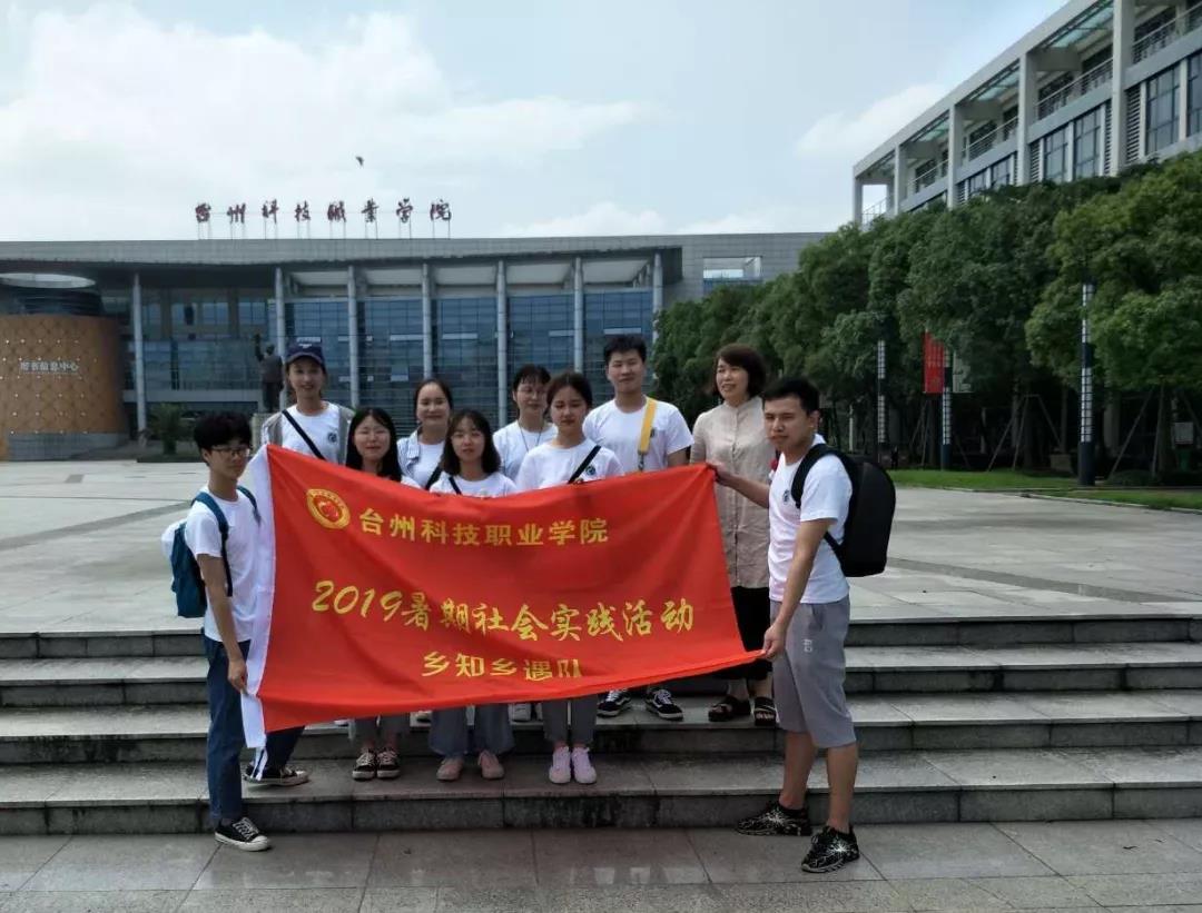 微信图片_20191017144918.jpg 微信图片_20191017144918.jpg
