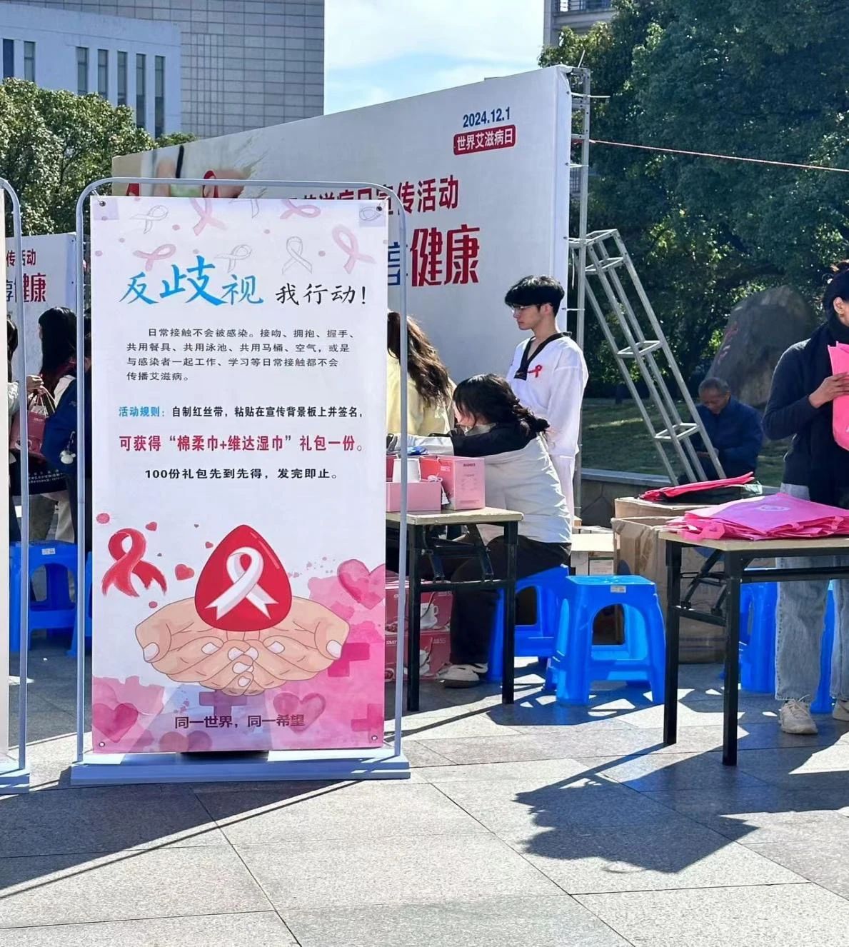 微信图片_20241203221131.jpg 微信图片_20241203221131.jpg