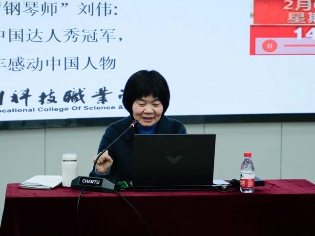 微信图片_20250329191434.jpg 微信图片_20250329191434.jpg