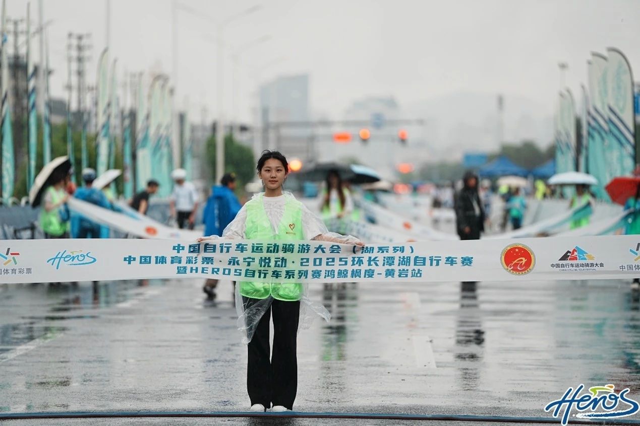 微信图片_20250518234322.jpg 微信图片_20250518234322.jpg