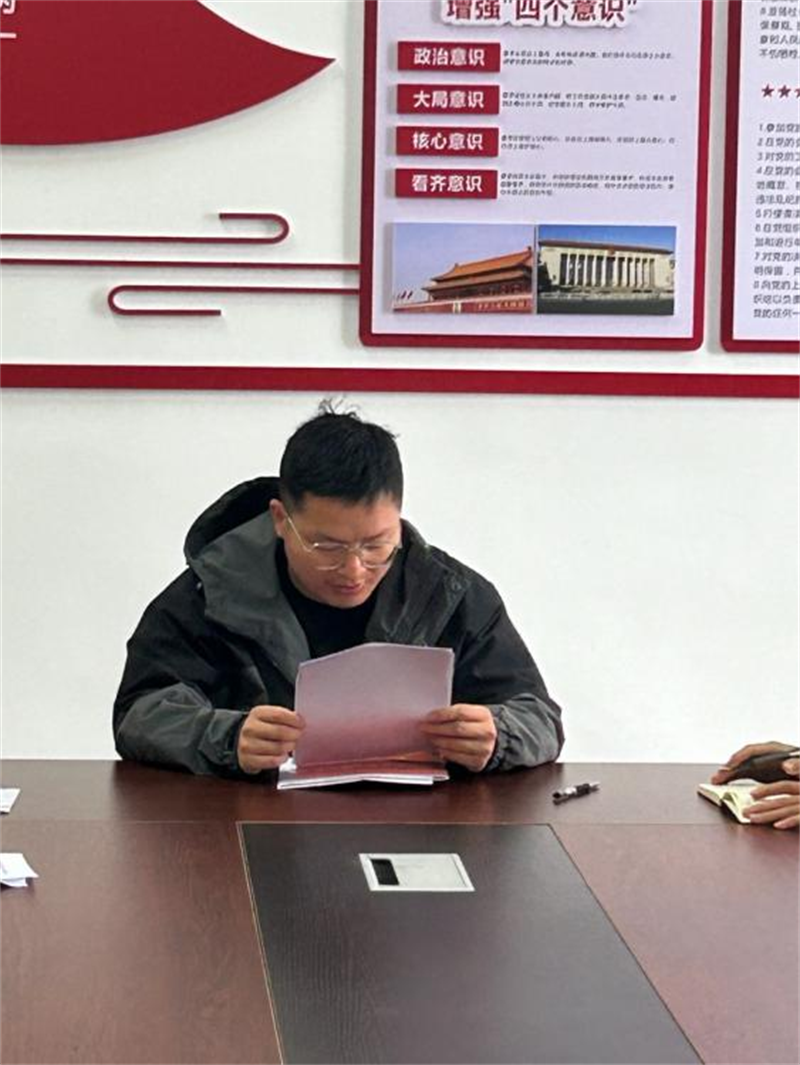 微信图片_20241209210120.png