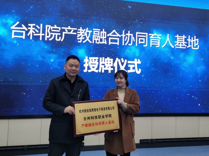 图片4_爱奇艺.jpg