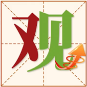 图片7.png 图片7.png
