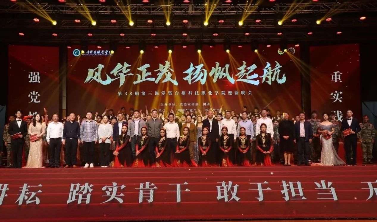 微信图片_20241229003811.jpg 微信图片_20241229003811.jpg
