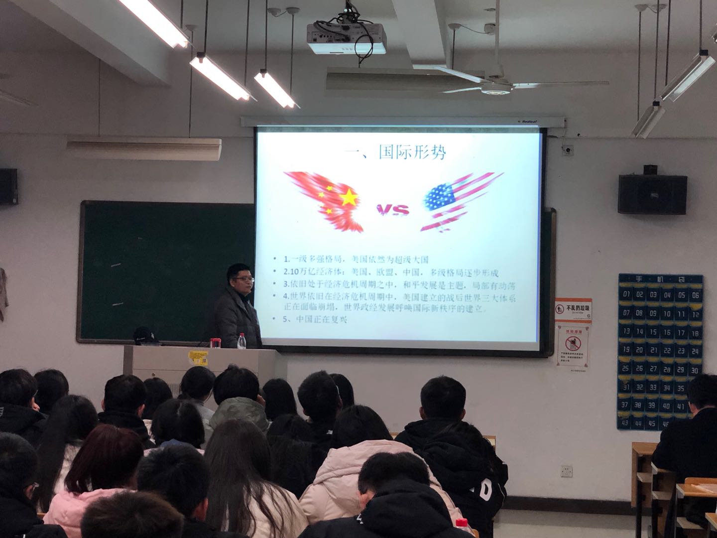 微信图片_20191222135443.jpg 微信图片_20191222135443.jpg