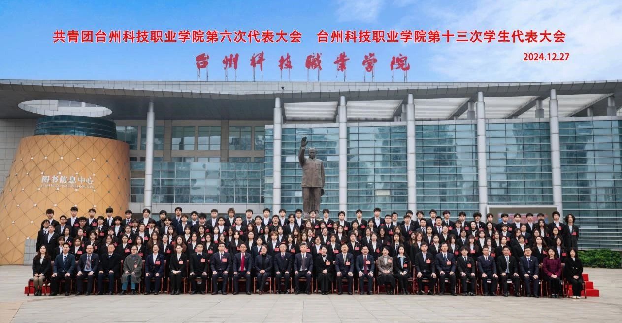 微信图片_20241229004519.jpg 微信图片_20241229004519.jpg