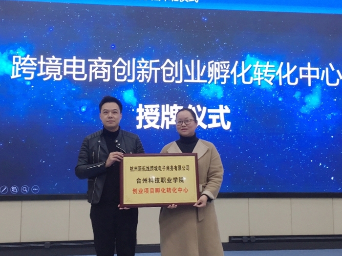 图片3_爱奇艺.jpg