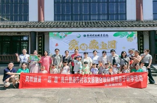 微信图片_20250418114738.jpg 微信图片_20250418114738.jpg