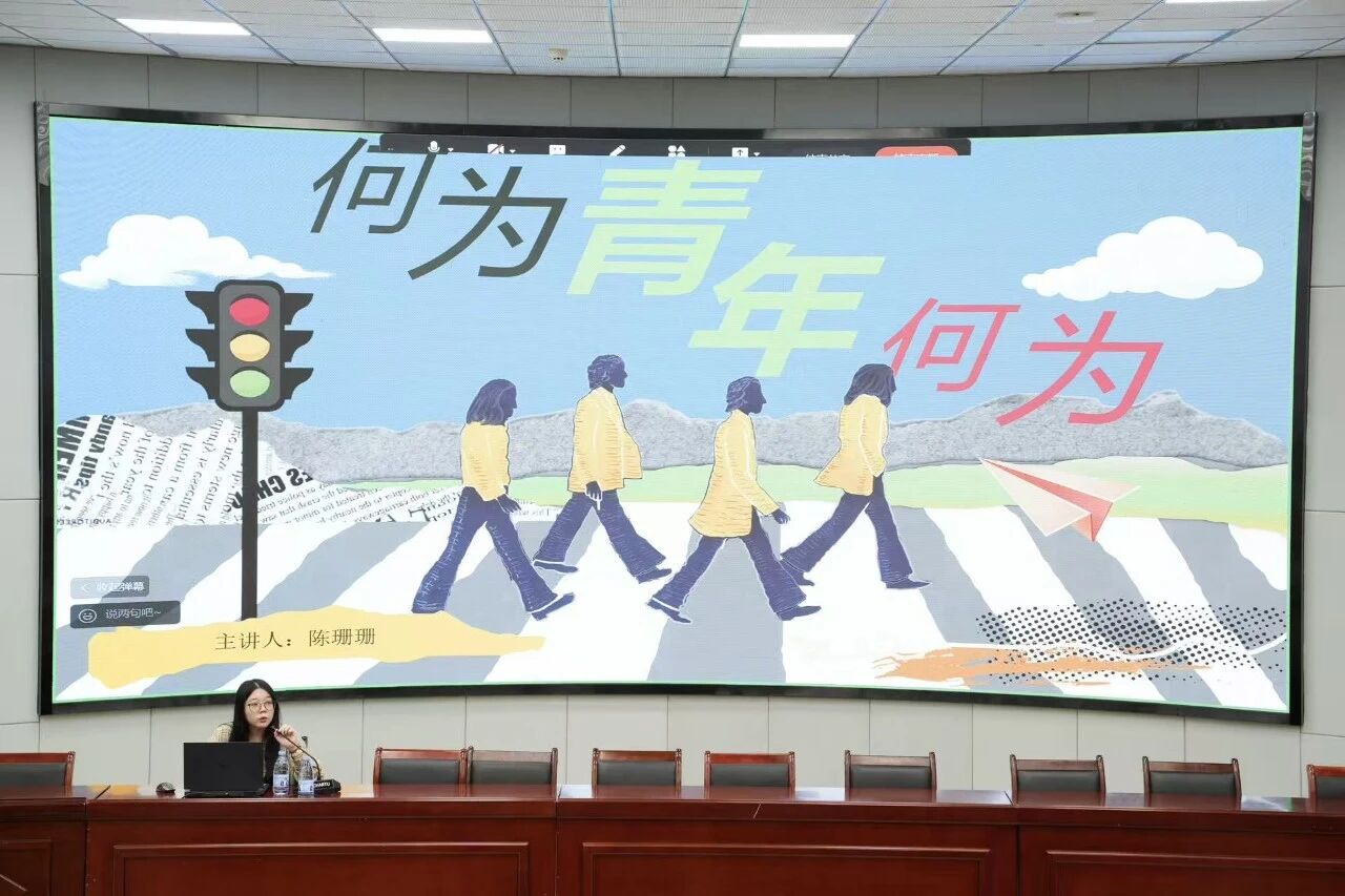 微信图片_2025-12-01_085107_286.jpg 微信图片_2025-12-01_085107_286.jpg