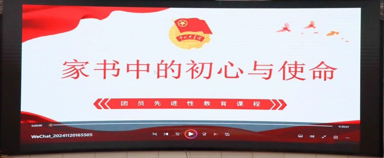 微信图片_20241203220137.jpg 微信图片_20241203220137.jpg