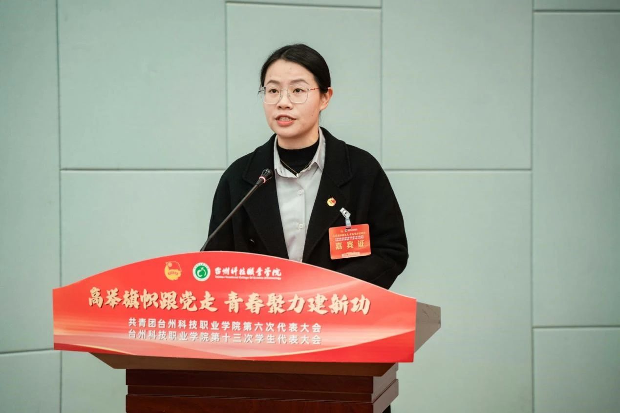 微信图片_20241229004041.jpg 微信图片_20241229004041.jpg