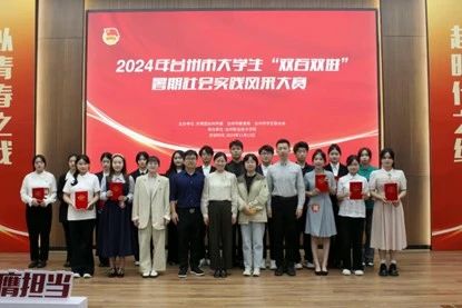 微信图片_20241229003232.jpg 微信图片_20241229003232.jpg