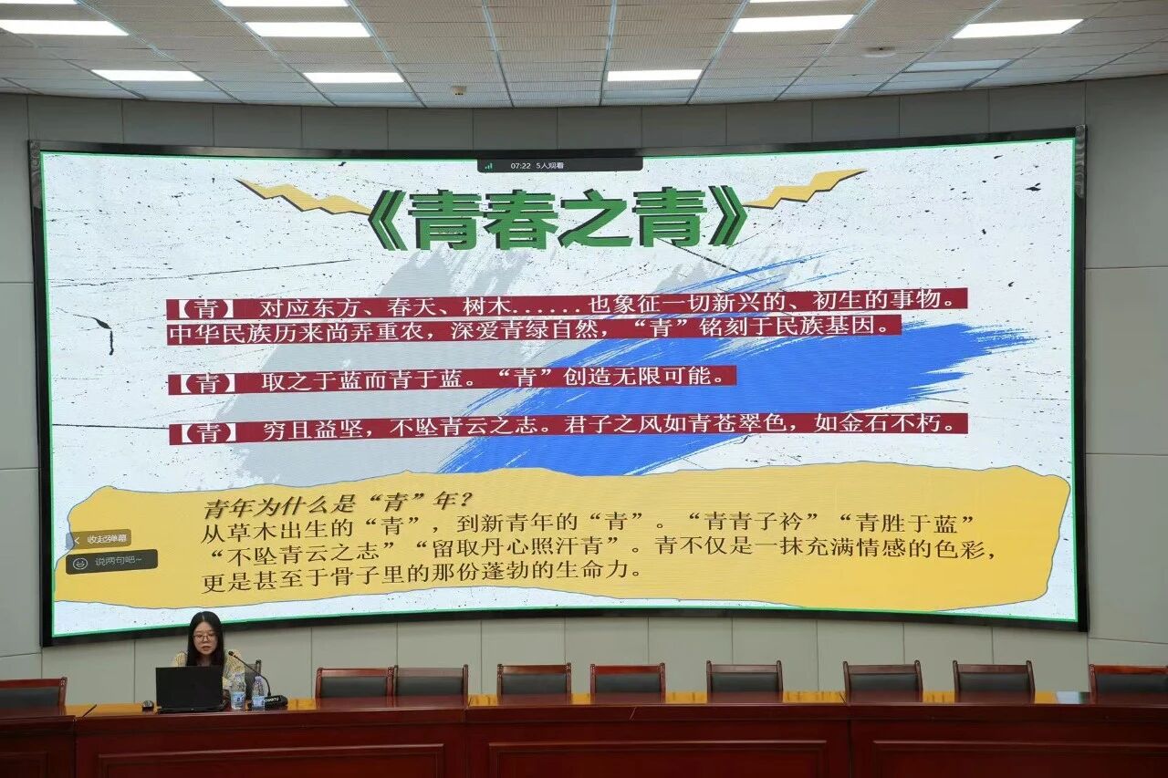 微信图片_2025-12-01_085203_090.jpg 微信图片_2025-12-01_085203_090.jpg