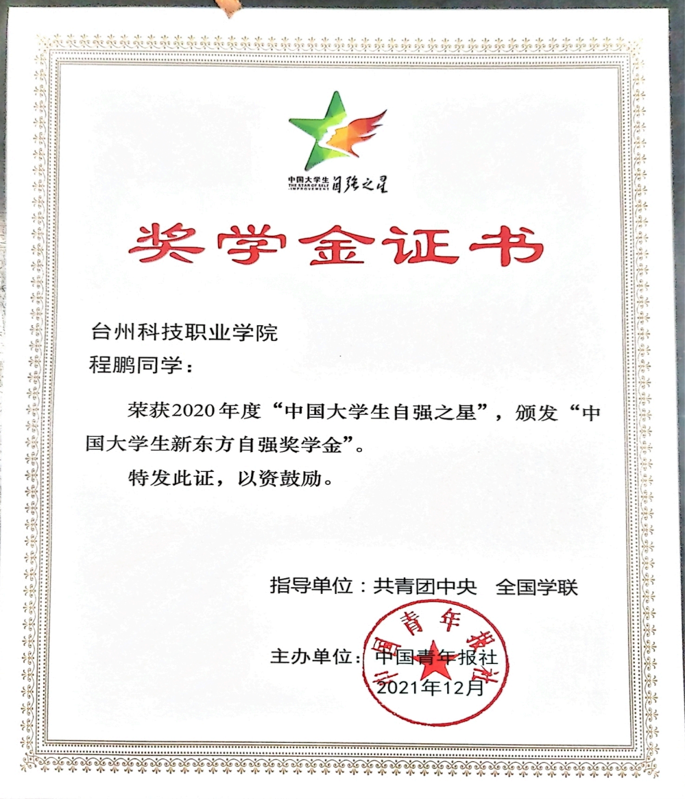 微信图片_20241229003311.png 微信图片_20241229003311.png