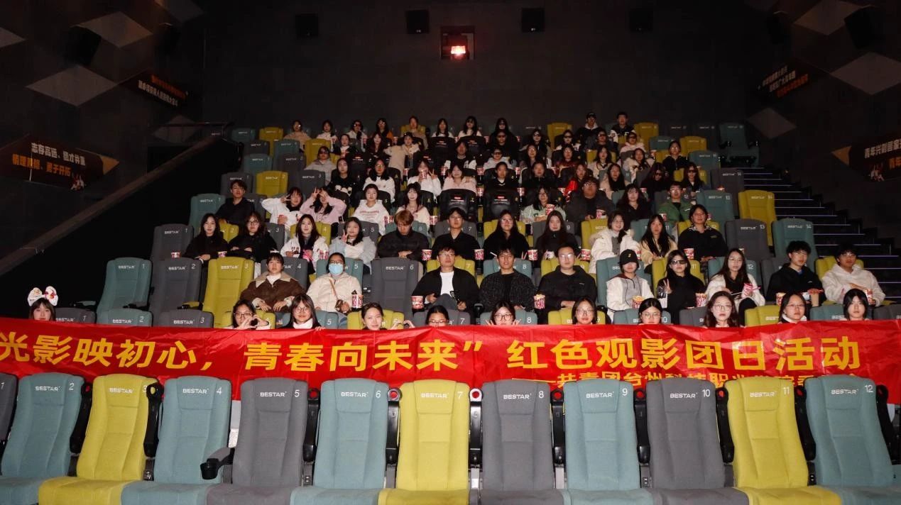 微信图片_20250329192106.jpg 微信图片_20250329192106.jpg